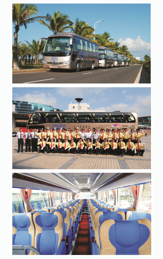 海汽旅游1.jpg 海汽旅游1.jpg