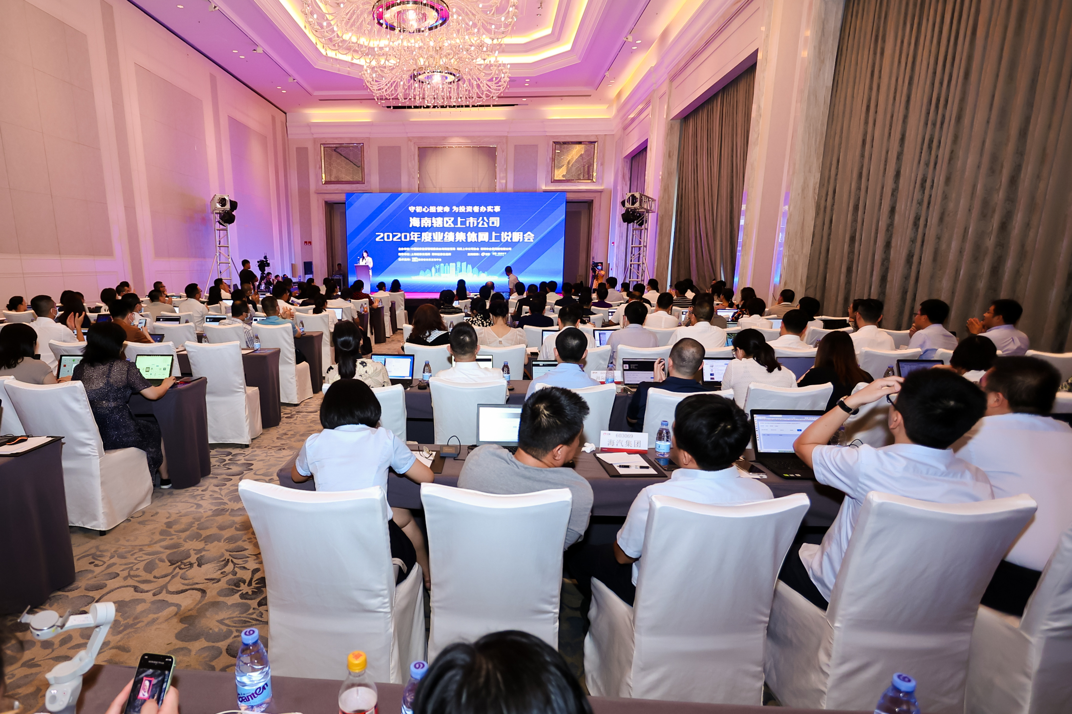 11181670.jpg 11181670.jpg