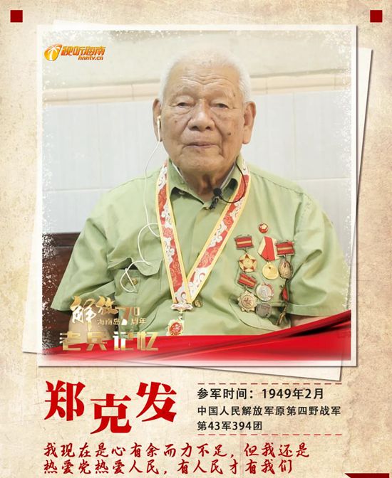 微信圖片_20210702151141_副本.jpg 微信圖片_20210702151141_副本.jpg