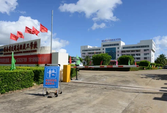 微信圖片_20210715154804.jpg 微信圖片_20210715154804.jpg