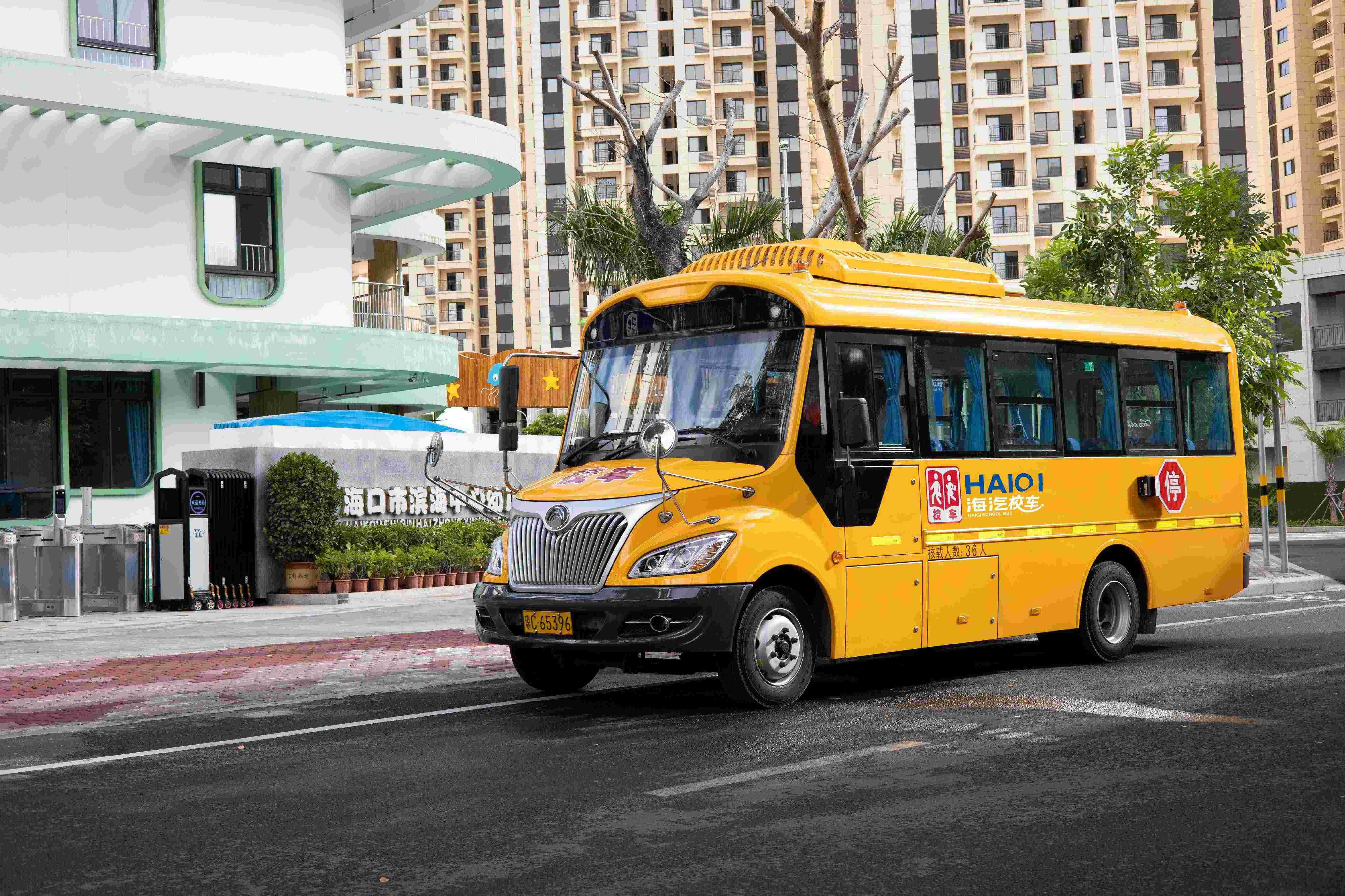 海汽校車照片-27-1(1)(1)(1)(1).jpg 海汽校車照片-27-1(1)(1)(1)(1).jpg