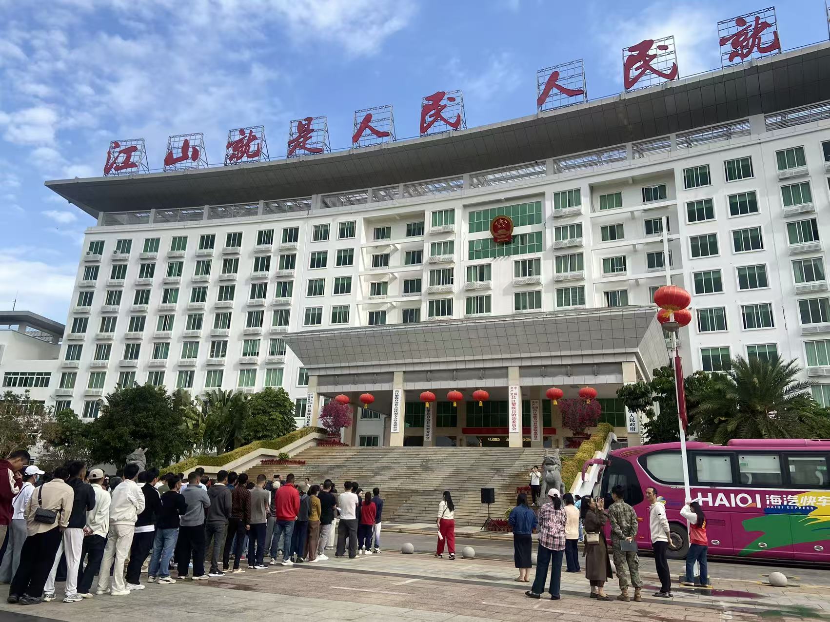 微信圖片_20260305153324.jpg 微信圖片_20260305153324.jpg