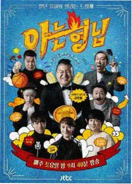 b影院资讯 奥斯卡提名